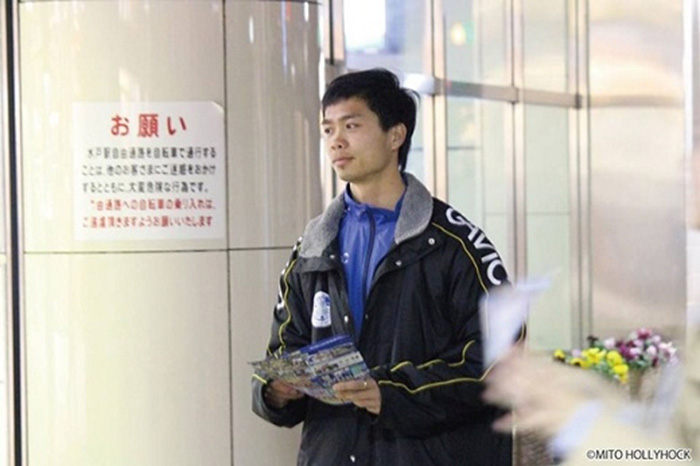 Bầu Đức lạnh nhạt Mito Hollyhock, đưa Công Phượng đi… Mỹ?