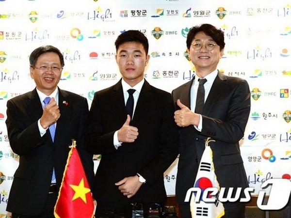 Điểm tin tối bóng đá trong nước (9/1): Xuân Trường sẽ mang “thương hiệu” Việt đến K-League