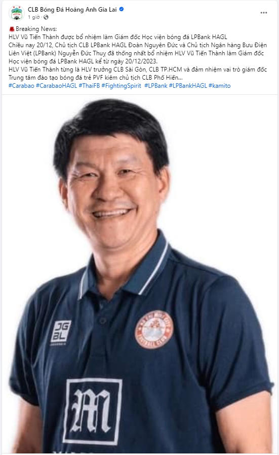 HAGL bổ nhiệm HLV Vũ Tiến Thành
