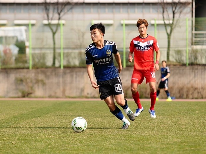 Lương Xuân Trường: Số phận truân chuyên của “du học sinh bất đắc dĩ”