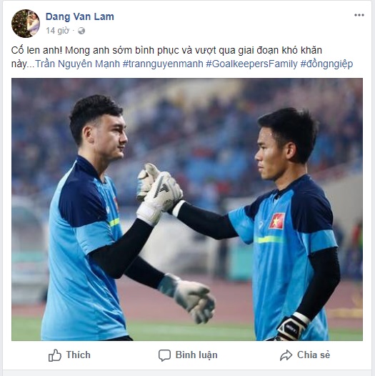 Thủ môn Văn Lâm động viên Nguyên Mạnh sớm bình phục