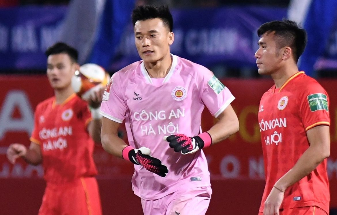 Vấn đề sau sự cố áo đấu của Bùi Tiến Dũng